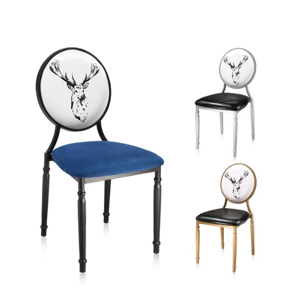 체어몰 CMH-사슴 의자- 인테리어 디자인 사출 플라스틱 철재 의자,사슴 의자