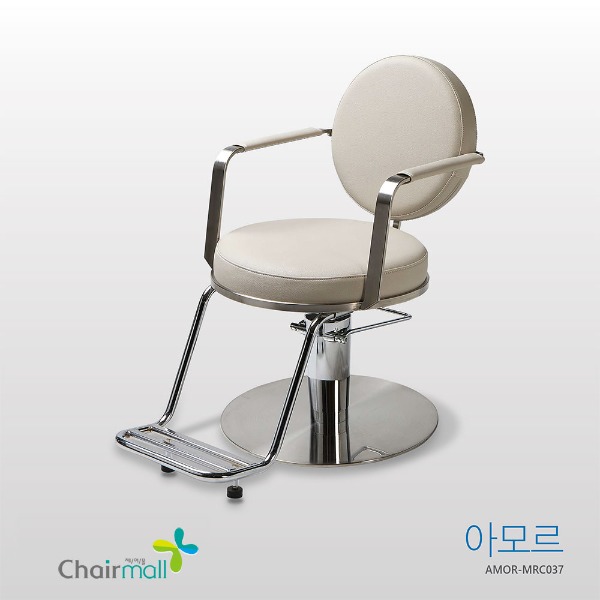 체어몰 CMM-아모르 - 미용실 헤어샵  피부 미용 메이크업 두피관리 의자 미용의자 아모르