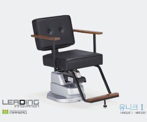 체어몰 CMM-유니크 I - 미용실 헤어샵  피부 미용 메이크업 두피관리 의자,미용의자,유니크