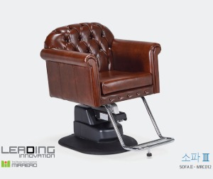 체어몰 CMM-소파 III - 미용실 헤어샵  피부 미용 메이크업 두피관리 의자,미용의자,소파3