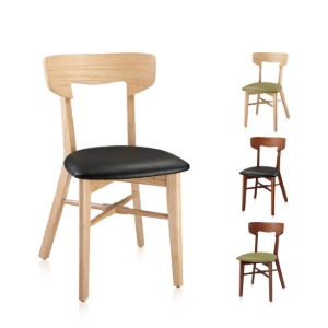 체어몰 CMH-하밀 원목 의자 - 인테리어 디자인 목재 원목 가죽 페브릭 의자,하밀 원목 의자