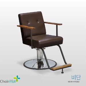체어몰 CMM-비단 - 미용실 헤어샵 피부 미용 메이크업 두피관리 의자,미용의자,비단